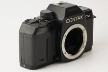 画像をギャラリービューアに読み込む, コンタックス Contax 167MT 一眼レフフィルムカメラ