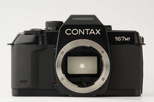 画像をギャラリービューアに読み込む, コンタックス Contax 167MT / Data back D-7