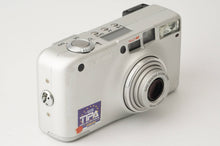 画像をギャラリービューアに読み込む, ペンタックス Pentax ESPIO 120SW / smc PENTAX ZOOM 28-120mm