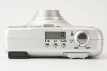画像をギャラリービューアに読み込む, ペンタックス Pentax ESPIO 120SW / smc PENTAX ZOOM 28-120mm