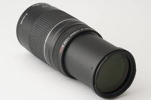 画像をギャラリービューアに読み込む, キヤノン Canon ZOOM EF 75-300mm F4-5.6 III USM