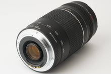 画像をギャラリービューアに読み込む, キヤノン Canon ZOOM EF 75-300mm F4-5.6 III USM
