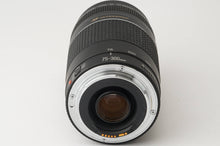 画像をギャラリービューアに読み込む, キヤノン Canon ZOOM EF 75-300mm F4-5.6 III USM