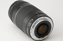 画像をギャラリービューアに読み込む, キヤノン Canon ZOOM EF 75-300mm F4-5.6 III USM