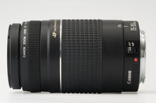 画像をギャラリービューアに読み込む, キヤノン Canon ZOOM EF 75-300mm F4-5.6 III USM