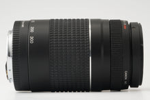 画像をギャラリービューアに読み込む, キヤノン Canon ZOOM EF 75-300mm F4-5.6 III USM
