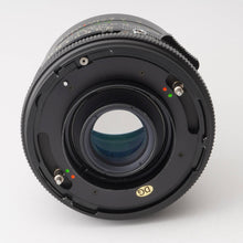 画像をギャラリービューアに読み込む, マミヤ Mamiya MAMIYA-SEKOR C 65mm F4.5 RB67用