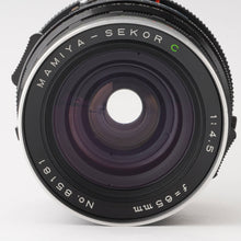 画像をギャラリービューアに読み込む, マミヤ Mamiya MAMIYA-SEKOR C 65mm F4.5 RB67用