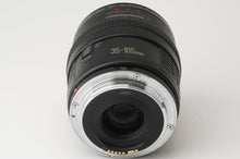 画像をギャラリービューアに読み込む, キヤノン Canon ZOOM EF 35-105mm F3.5-4.5