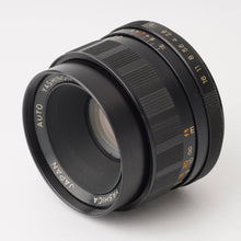 画像をギャラリービューアに読み込む, ヤシカ Yashica AUTO YASHINON-DS 50mm F1.9 M42マウント