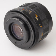 画像をギャラリービューアに読み込む, ヤシカ Yashica AUTO YASHINON-DS 50mm F1.9 M42マウント