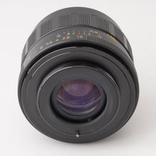 画像をギャラリービューアに読み込む, ヤシカ Yashica AUTO YASHINON-DS 50mm F1.9 M42マウント