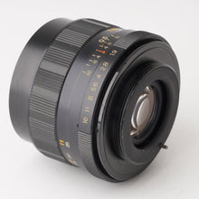 画像をギャラリービューアに読み込む, ヤシカ Yashica AUTO YASHINON-DS 50mm F1.9 M42マウント