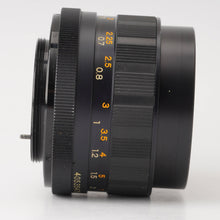 画像をギャラリービューアに読み込む, ヤシカ Yashica AUTO YASHINON-DS 50mm F1.9 M42マウント