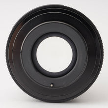画像をギャラリービューアに読み込む, ヤシカ Yashica AUTO YASHINON-DS 50mm F1.9 M42マウント