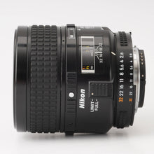 画像をギャラリービューアに読み込む, ニコン Nikon AF MICRO Nikkor 60mm F2.8 D