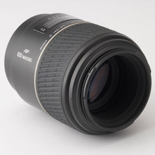 画像をギャラリービューアに読み込む, ミノルタ Minolta AF Macro 100mm F2.8 D ソニーAマウント