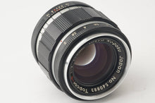 画像をギャラリービューアに読み込む, 東京光学 Tokyo Kogaku Topcor-S 5cm 50mm F2 ライカLマウント