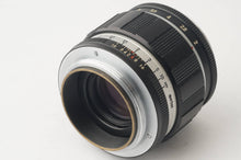 画像をギャラリービューアに読み込む, 東京光学 Tokyo Kogaku Topcor-S 5cm 50mm F2 ライカLマウント