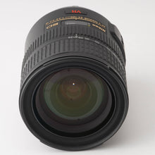 画像をギャラリービューアに読み込む, ニコン Nikon AF-S NIKKOR 24-120mm F3.5-5.6 G ED VR