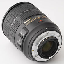画像をギャラリービューアに読み込む, ニコン Nikon AF-S NIKKOR 24-120mm F3.5-5.6 G ED VR