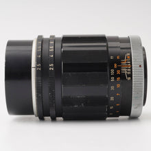 画像をギャラリービューアに読み込む, キヤノン Canon SUPER-CANOMATIC R 135mm F2.5 Canonflex用