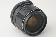 画像をギャラリービューアに読み込む, ペンタックス Pentax Asahi スーパータクマー Super Takumar 35mm F2