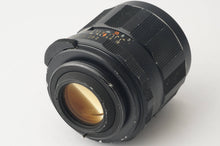 画像をギャラリービューアに読み込む, ペンタックス Pentax Asahi スーパータクマー Super Takumar 35mm F2