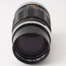 画像をギャラリービューアに読み込む, キヤノン Canon FL 135mm F2.5