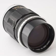 画像をギャラリービューアに読み込む, キヤノン Canon FL 135mm F2.5