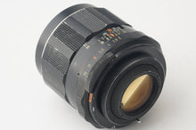 画像をギャラリービューアに読み込む, ペンタックス Pentax Asahi スーパータクマー Super Takumar 35mm F2