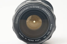 画像をギャラリービューアに読み込む, ペンタックス Pentax Asahi スーパータクマー Super Takumar 35mm F2