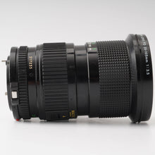 画像をギャラリービューアに読み込む, キヤノン Canon New FD ZOOM 35-105mm F3.5