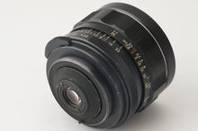 画像をギャラリービューアに読み込む, ペンタックス Pentax Asahi Super Takumar 28mm F3.5 M42マウント