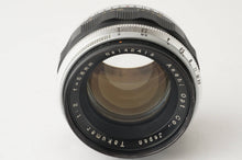 画像をギャラリービューアに読み込む, ペンタックス Pentax Asahi タクマー Takumar 58mm F2 M42マウント