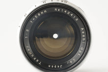 画像をギャラリービューアに読み込む, ペンタックス Pentax Asahi タクマー Takumar 58mm F2 M42マウント