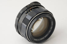 画像をギャラリービューアに読み込む, ペンタックス Pentax Asahi スーパータクマー Super Takumar 50mm F1.4 前期 8枚玉 M42