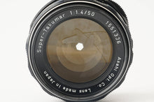 画像をギャラリービューアに読み込む, ペンタックス Pentax Asahi スーパータクマー Super Takumar 50mm F1.4 前期 8枚玉 M42