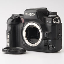 画像をギャラリービューアに読み込む, ミノルタ Minolta α-9 alpha-9