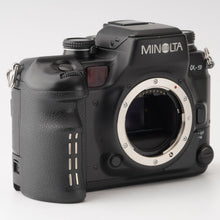画像をギャラリービューアに読み込む, ミノルタ Minolta α-9 alpha-9