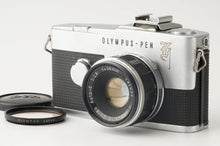 画像をギャラリービューアに読み込む, オリンパス Olympus PEN F / F.Zuiko Auto-S 38mm F1.8