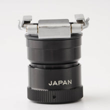 Load image into Gallery viewer, Canon MAGNIFIER S