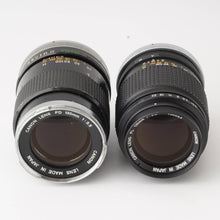 画像をギャラリービューアに読み込む, キヤノン Canon FD 135mm F3.5 S.C / FL 135mm F3.5