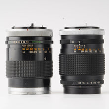 画像をギャラリービューアに読み込む, キヤノン Canon FD 135mm F3.5 S.C / FL 135mm F3.5
