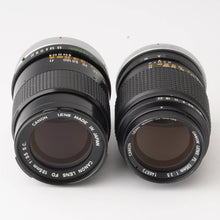 画像をギャラリービューアに読み込む, キヤノン Canon FD 135mm F3.5 S.C / FL 135mm F3.5