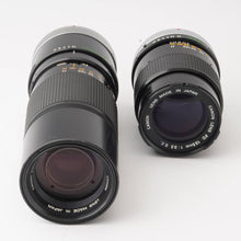 画像をギャラリービューアに読み込む, キヤノン Canon FD 135mm F3.5 S.C / ZOOM FD 100-200mm F5.6