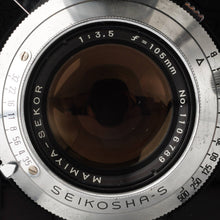 画像をギャラリービューアに読み込む, マミヤ Mamiya C33 PROFESSIONAL / MAMIYA-SEKOR 105mm F3.5