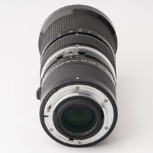 画像をギャラリービューアに読み込む, ニコン Nikon Ai Zoom-NIKKOR 35-70mm F3.5 / Teleconverter TC-201 2X