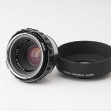 画像をギャラリービューアに読み込む, ニコン Nikon NIKKOR-P 75mm F2.8 Zenza Bronica S S2用