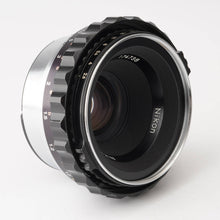 画像をギャラリービューアに読み込む, ニコン Nikon NIKKOR-P 75mm F2.8 Zenza Bronica S S2用